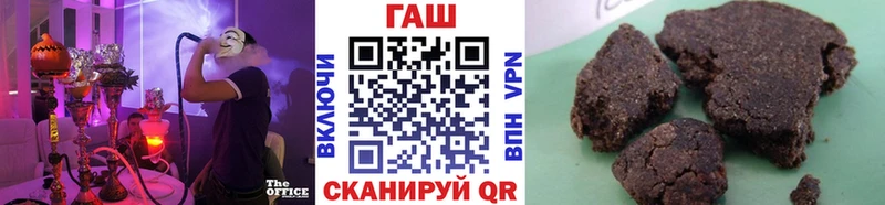 Купить Вуктыл КОКАИН  Канабис  КЕТАМИН  ГАШИШ  МЕФ 