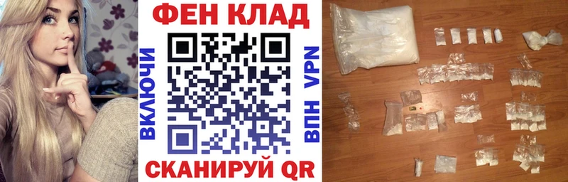 Amphetamine VHQ Вуктыл