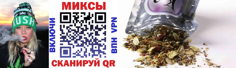 Бутират буратино  blacksprut ССЫЛКА  Вуктыл 