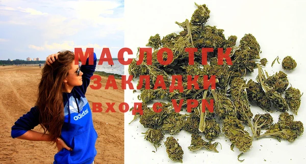 не бодяженный Белокуриха