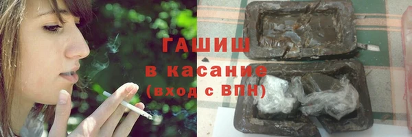 кокаин перу Беломорск