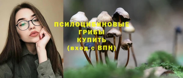 каннабис Карталы