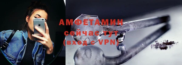 не бодяженный Белокуриха