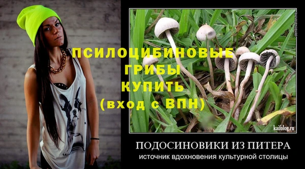 марихуана Карпинск
