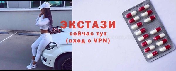 кокаин перу Беломорск