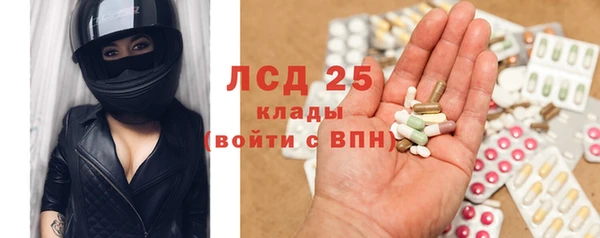 не бодяженный Белокуриха