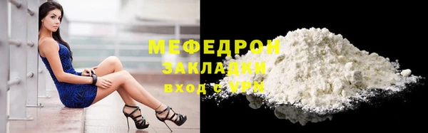 не бодяженный Белокуриха