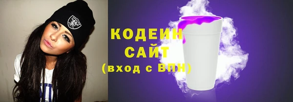 не бодяженный Белокуриха