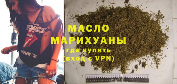 не бодяженный Белокуриха