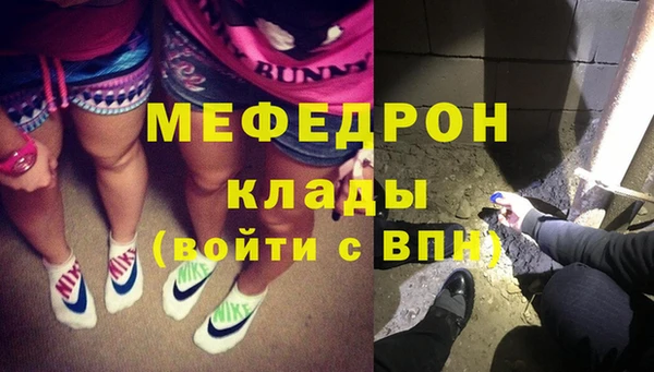 гашик Касимов
