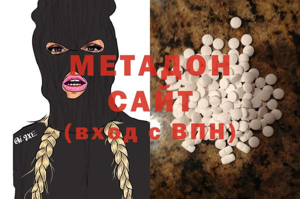 не бодяженный Белокуриха