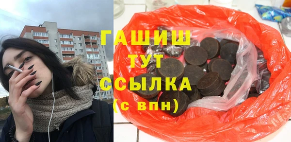 твердый Вязьма
