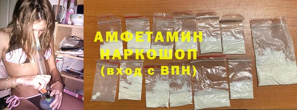 a pvp Вязники