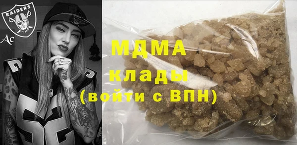 не бодяженный Белокуриха