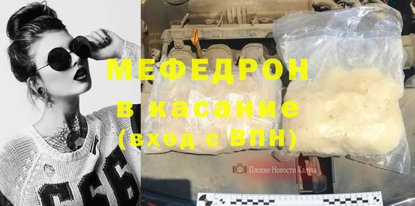не бодяженный Белокуриха