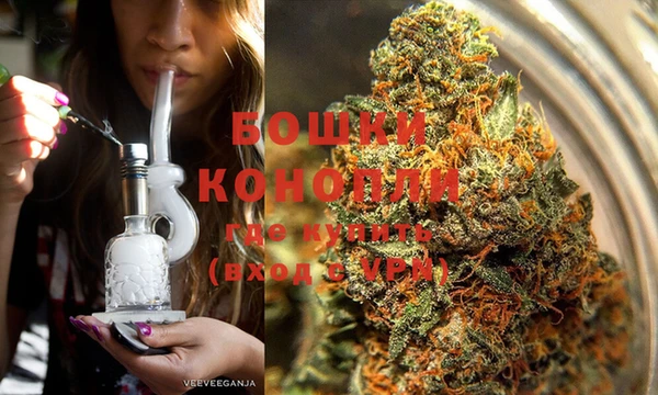 кокаин перу Беломорск
