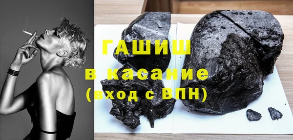 кокаин перу Беломорск