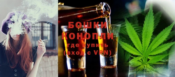 не бодяженный Белокуриха