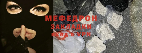 не бодяженный Белокуриха