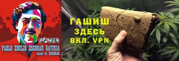 кокаин перу Беломорск