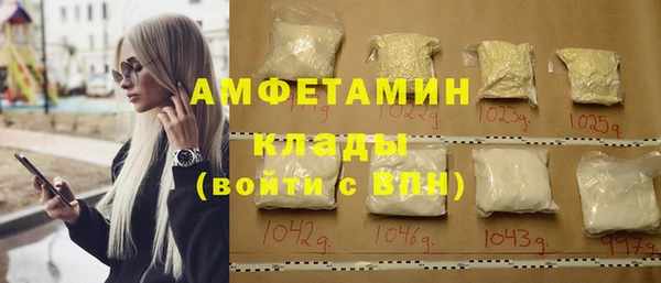 кокаин перу Беломорск