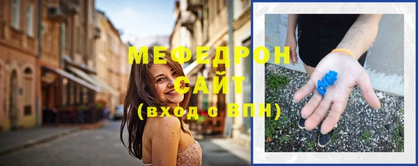 не бодяженный Белокуриха