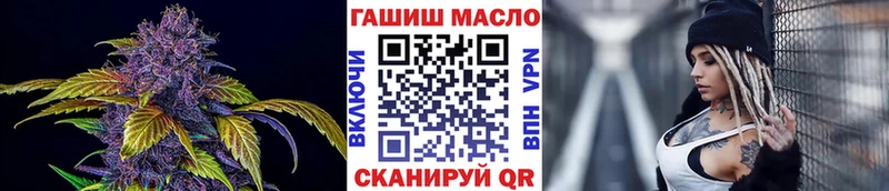 ТГК концентрат  Вуктыл 