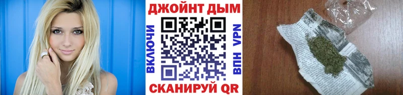 Каннабис SATIVA & INDICA Вуктыл